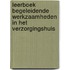 Leerboek begeleidende werkzaamheden in het verzorgingshuis