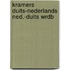 Kramers duits-nederlands ned.-duits wrdb