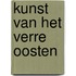 Kunst van het verre oosten