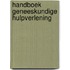 Handboek geneeskundige hulpverlening