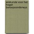 Wiskunde voor het hoger beroepsonderwys