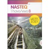 1 havo/vwo door Martijn de Vries