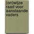 (On)Wijze raad voor aanstaande vaders