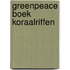 Greenpeace boek koraalriffen