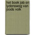 Het boek job en lydensweg van joods volk
