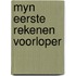 Myn eerste rekenen voorloper