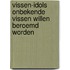Vissen-Idols Onbekende vissen willen beroemd worden