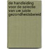 De handleiding voor de selectie van uw juiste gezondheidsbeleid