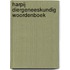 Harpij diergeneeskundig woordenboek