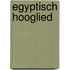 Egyptisch hooglied