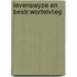 Levenswyze en bestr.wortelvlieg