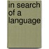 In search of a language