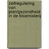 Zelfregulering van plantgezondheid in de bloemisterij