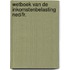 Wetboek van de inkomstenbelasting ned/fr.
