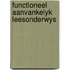 Functioneel aanvankelyk leesonderwys
