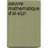 Oeuvre Mathematique D'al-Sijzi