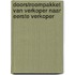 Doorstroompakket van Verkoper naar Eerste verkoper