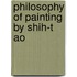Philosophy of painting by shih-t ao
