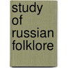 Study of russian folklore door Onbekend