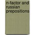 N-factor and russian prepositions