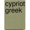 Cypriot greek door Ronald L. Newton