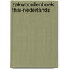 Zakwoordenboek Thai-Nederlands door Onbekend