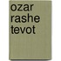 Ozar rashe tevot