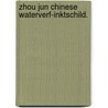 Zhou jun chinese waterverf-inktschild. door Borstlap