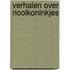 Verhalen over rioolkoninkjes