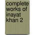 Complete works of inayat khan 2