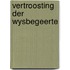 Vertroosting der wysbegeerte
