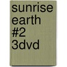 Sunrise Earth #2 3DVD door Onbekend