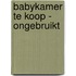 babykamer te koop - ongebruikt