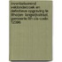 Inventariserend Veldonderzoek en Definitieve Opgraving te Lithoijen- Langwijkstraat, gemeente Lith CIS-code: 12396