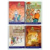 Villia alfabet groen 2 set 4 delen door Richard Backers