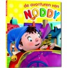 Noddy doet boodschappen