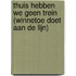 Thuis hebben we geen trein (Winnetoe doet aan de lijn)