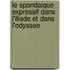 Le spondaique expressif dans l'Iliade et dans l'Odyssee
