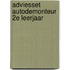 Adviesset autodemonteur 2e leerjaar