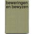 Beweringen en bewyzen