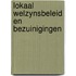 Lokaal welzynsbeleid en bezuinigingen