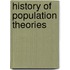 History of population theories