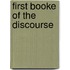First booke of the discourse