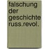 Falschung der geschichte russ.revol.