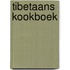 Tibetaans kookboek