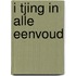 I Tjing in alle eenvoud