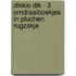 Dikkie Dik - 3 omdraaiboekjes in pluchen rugzakje