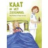 Kaat in het ziekenhuis