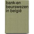 Bank-en beurswezen in België