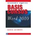 Basiscursus Word 2010